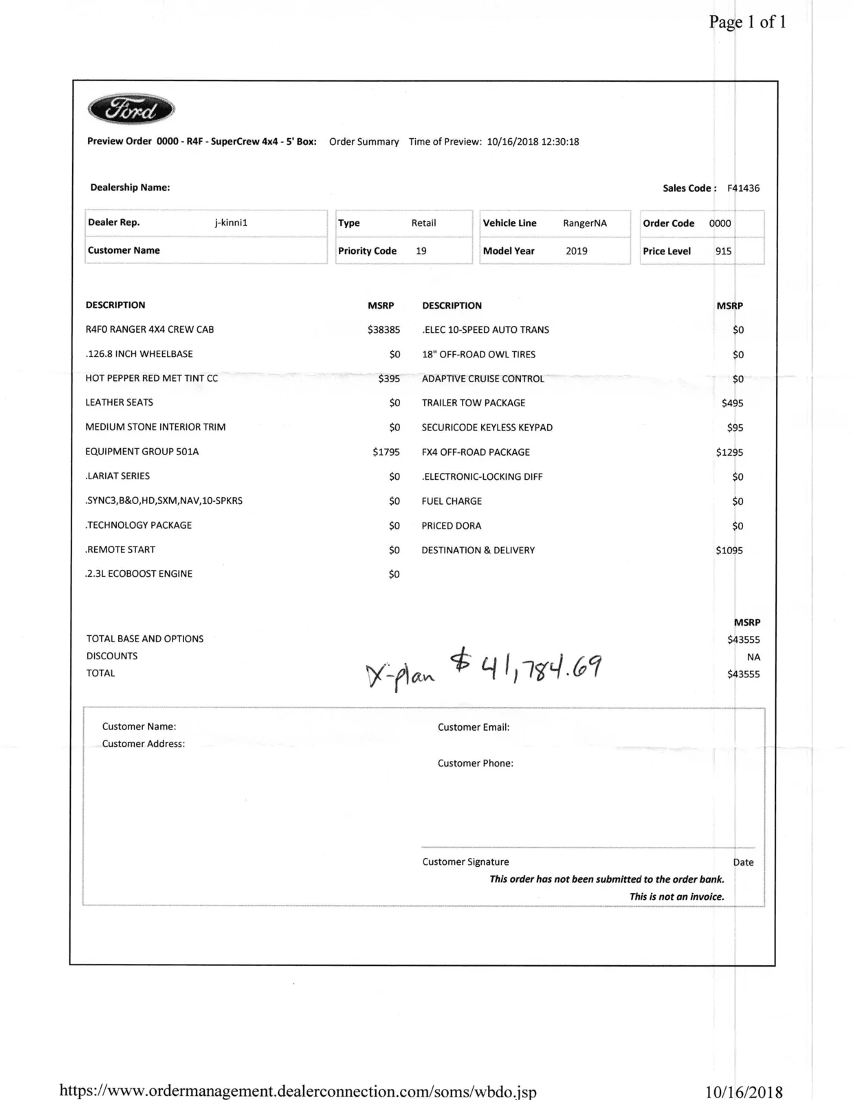 2019 Ranger Order Form Edited.webp