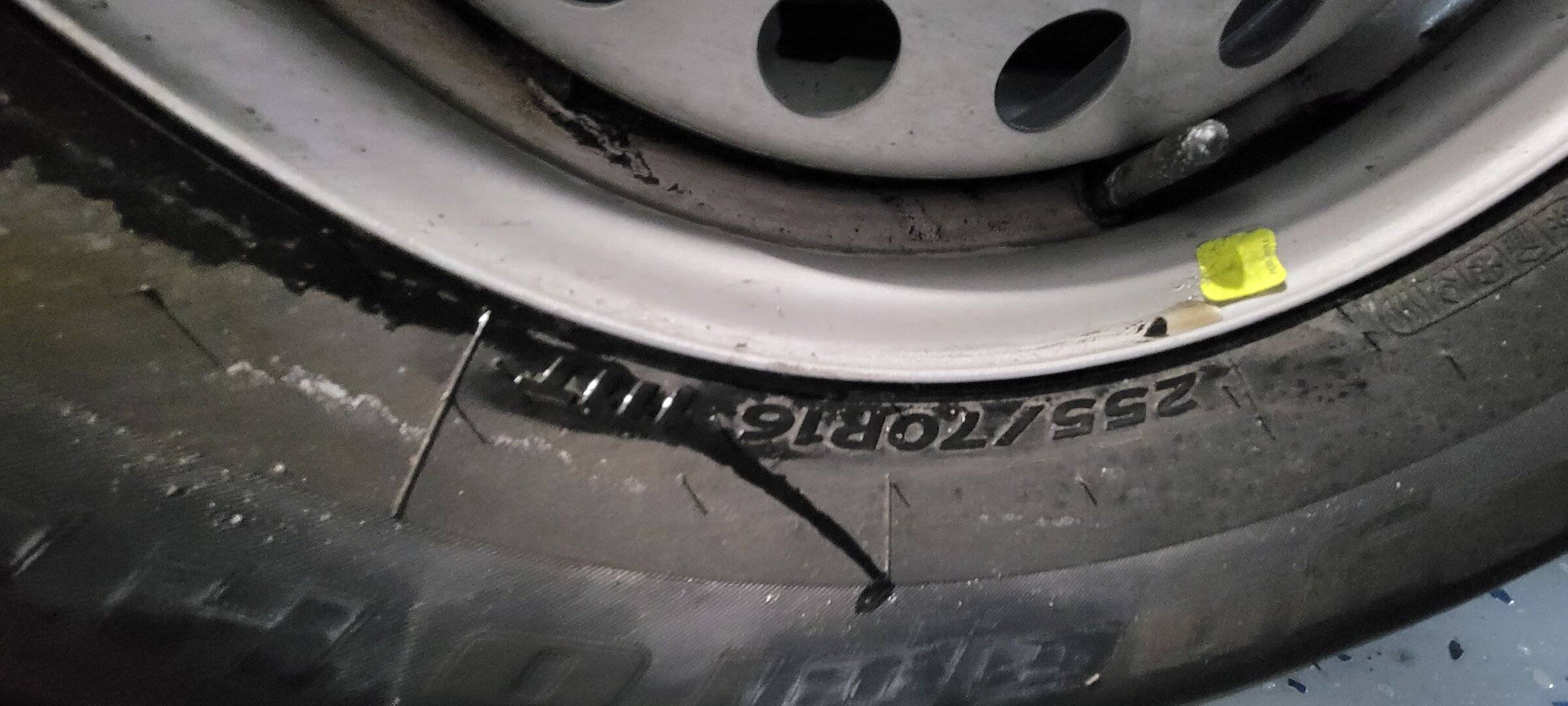 Tire.jpg