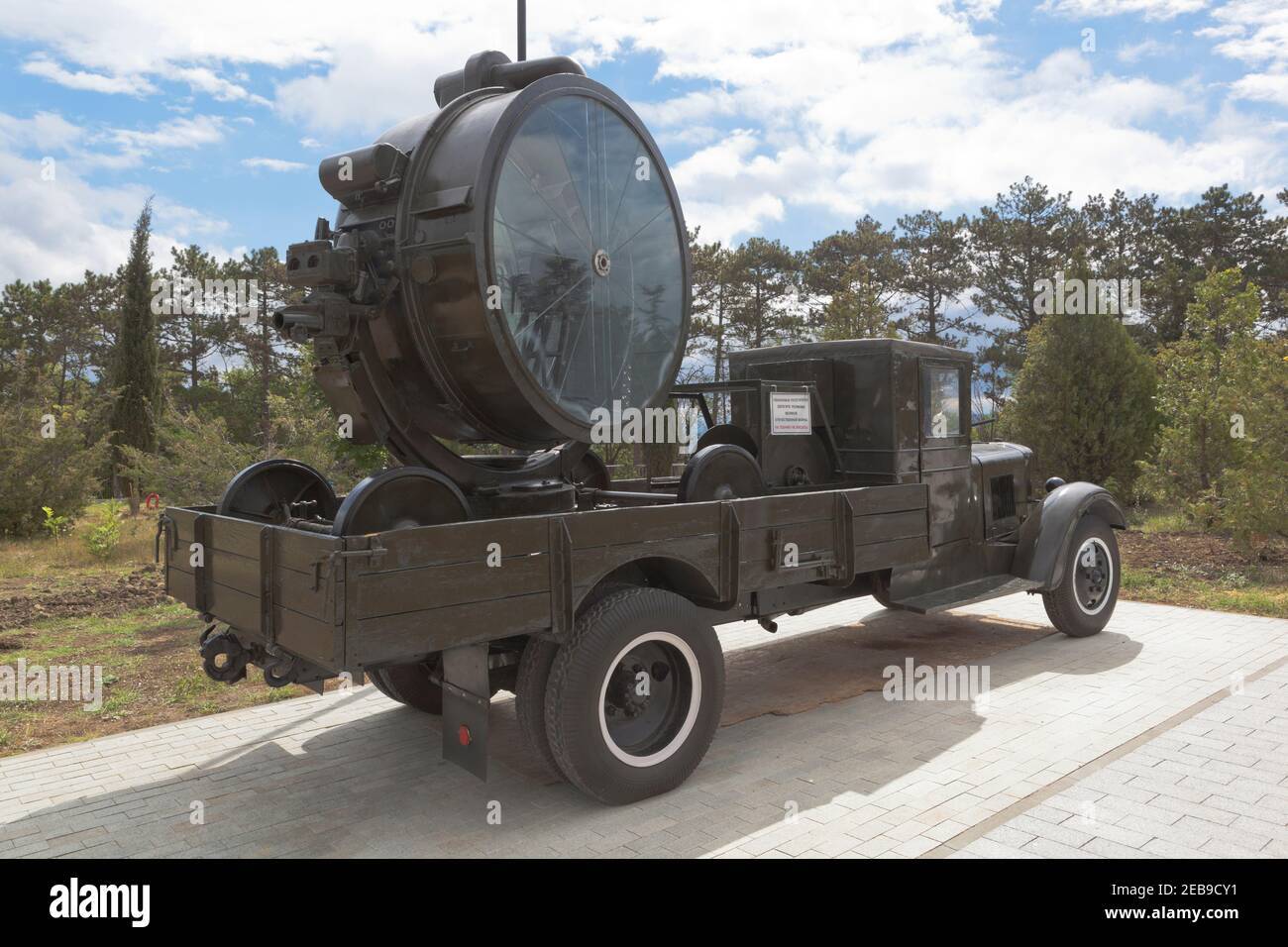 sevastopol-crimea-russia-july-28-2020-anti-aircraft-searchlight-installation-z-15-14-on-the-ch...jpg