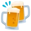 1f37b.webp