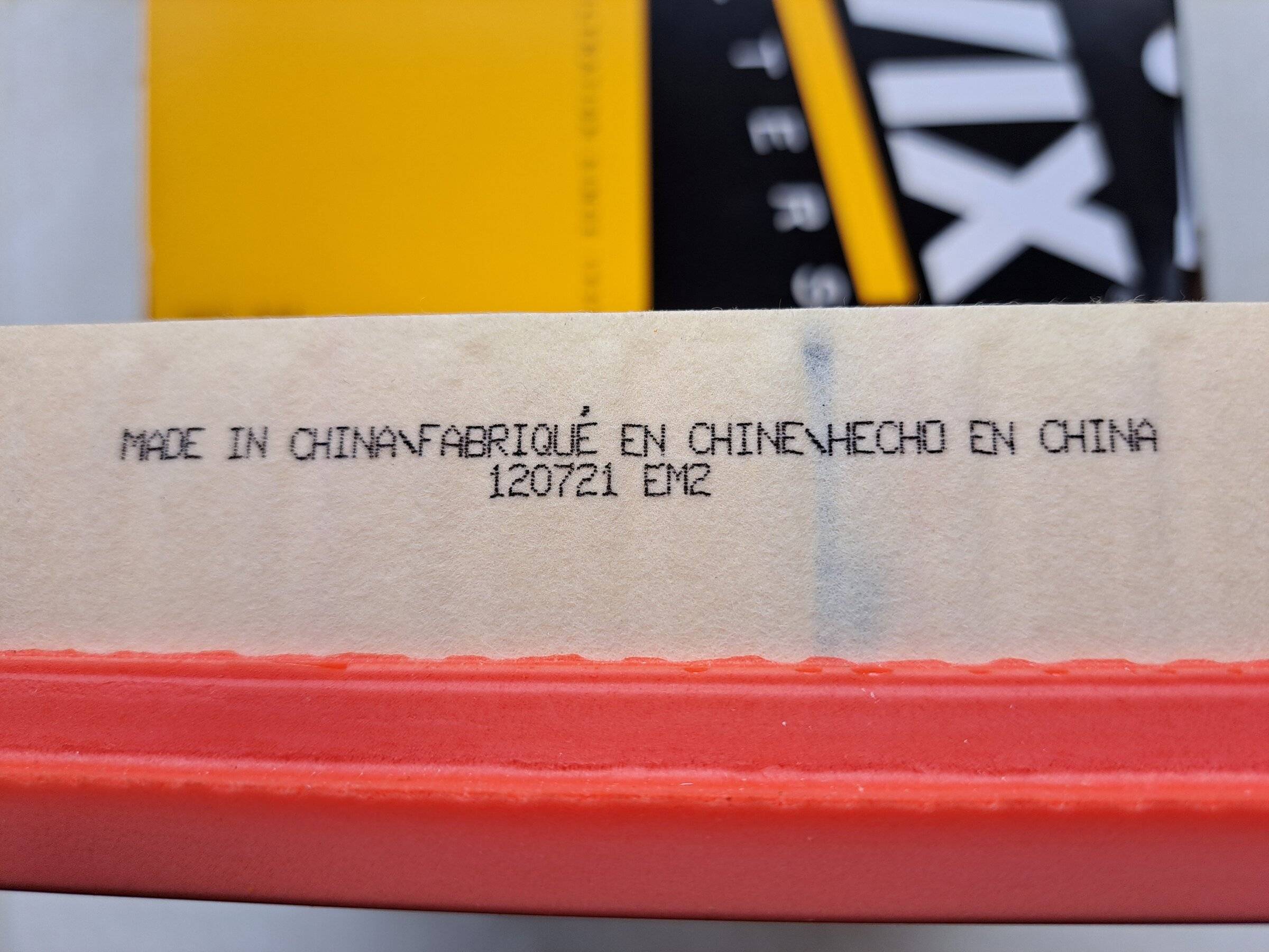 WIX (made in China).jpg