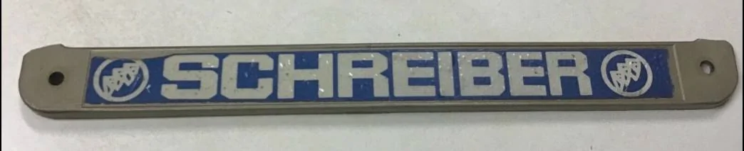SCHREIBER-BUICK-Car-Dealer-emblem.jpg
