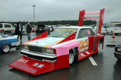 6075.webp