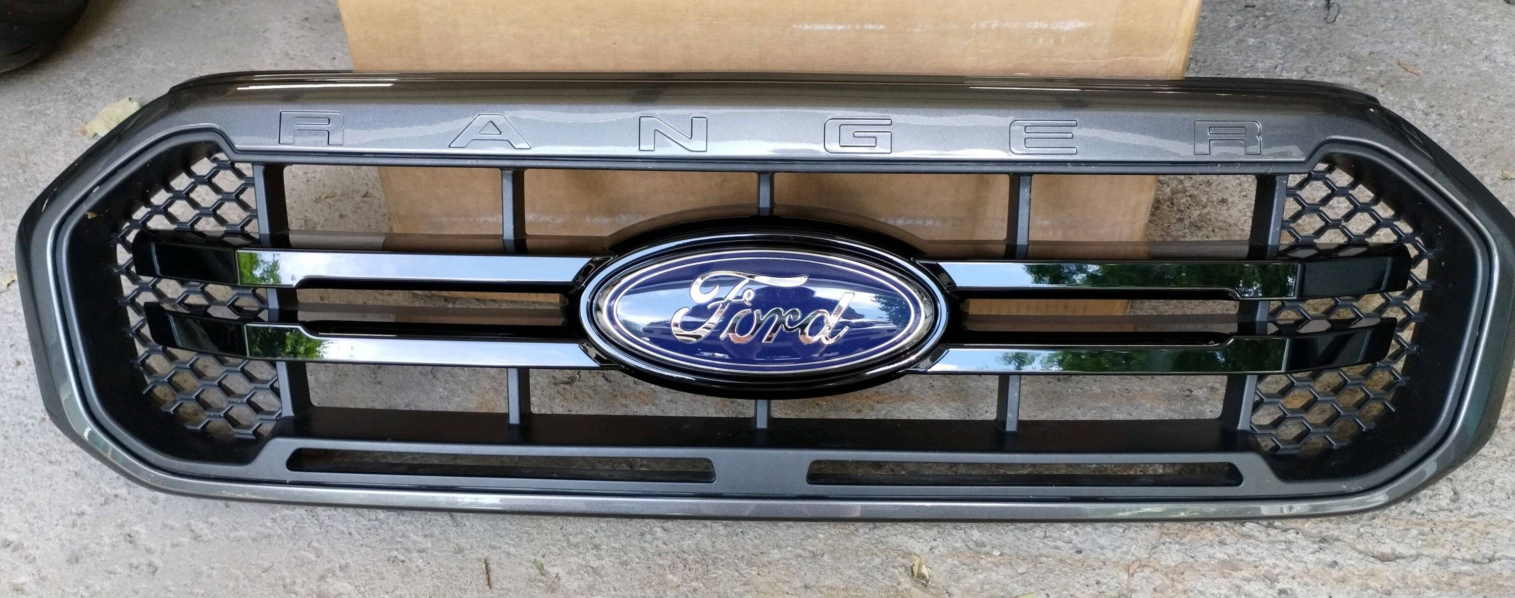 Grille.jpg