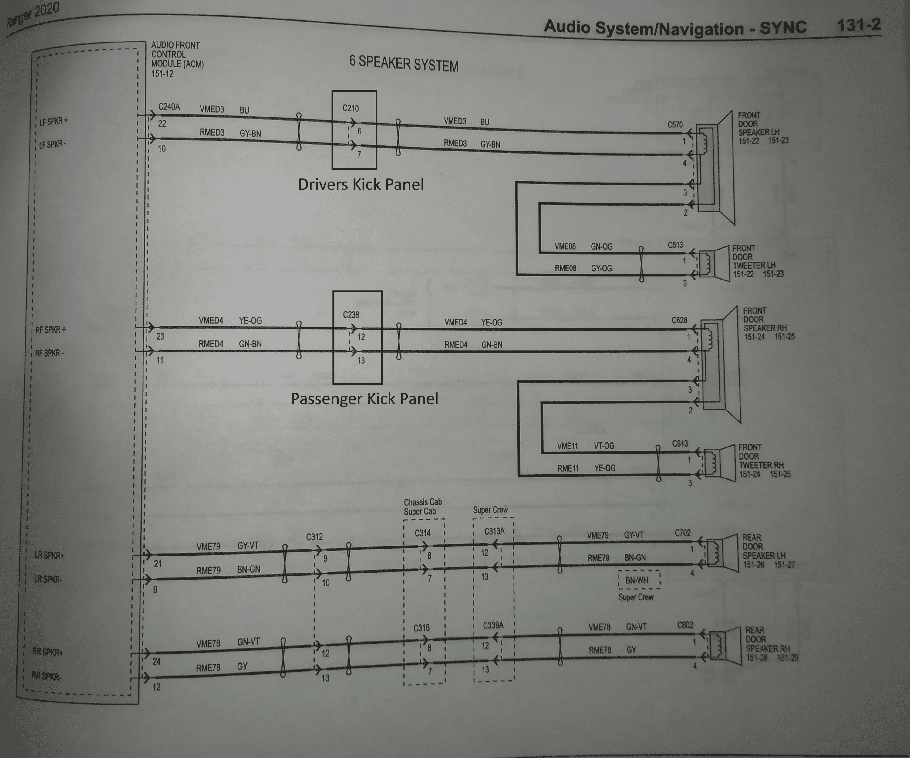 Door Connectors.webp