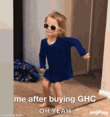 1664463638678.gif