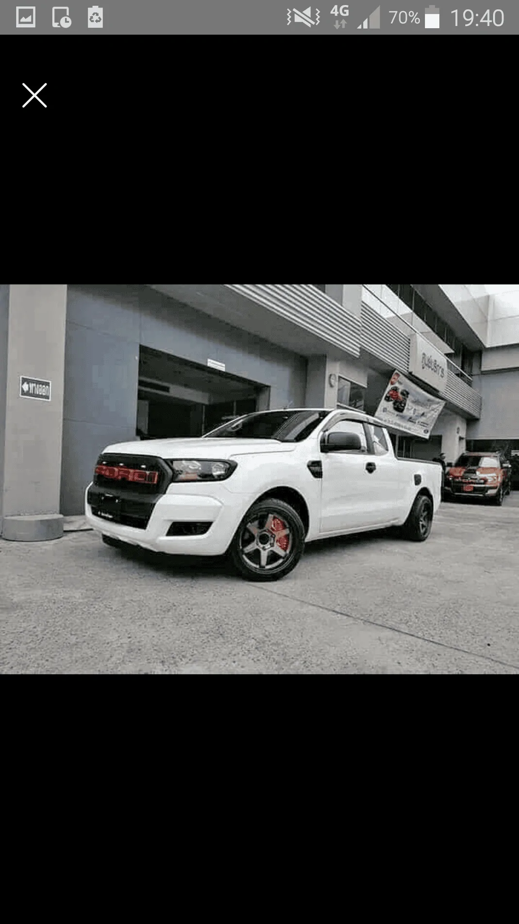 Screenshot_2019-08-13-19-40-54.webp
