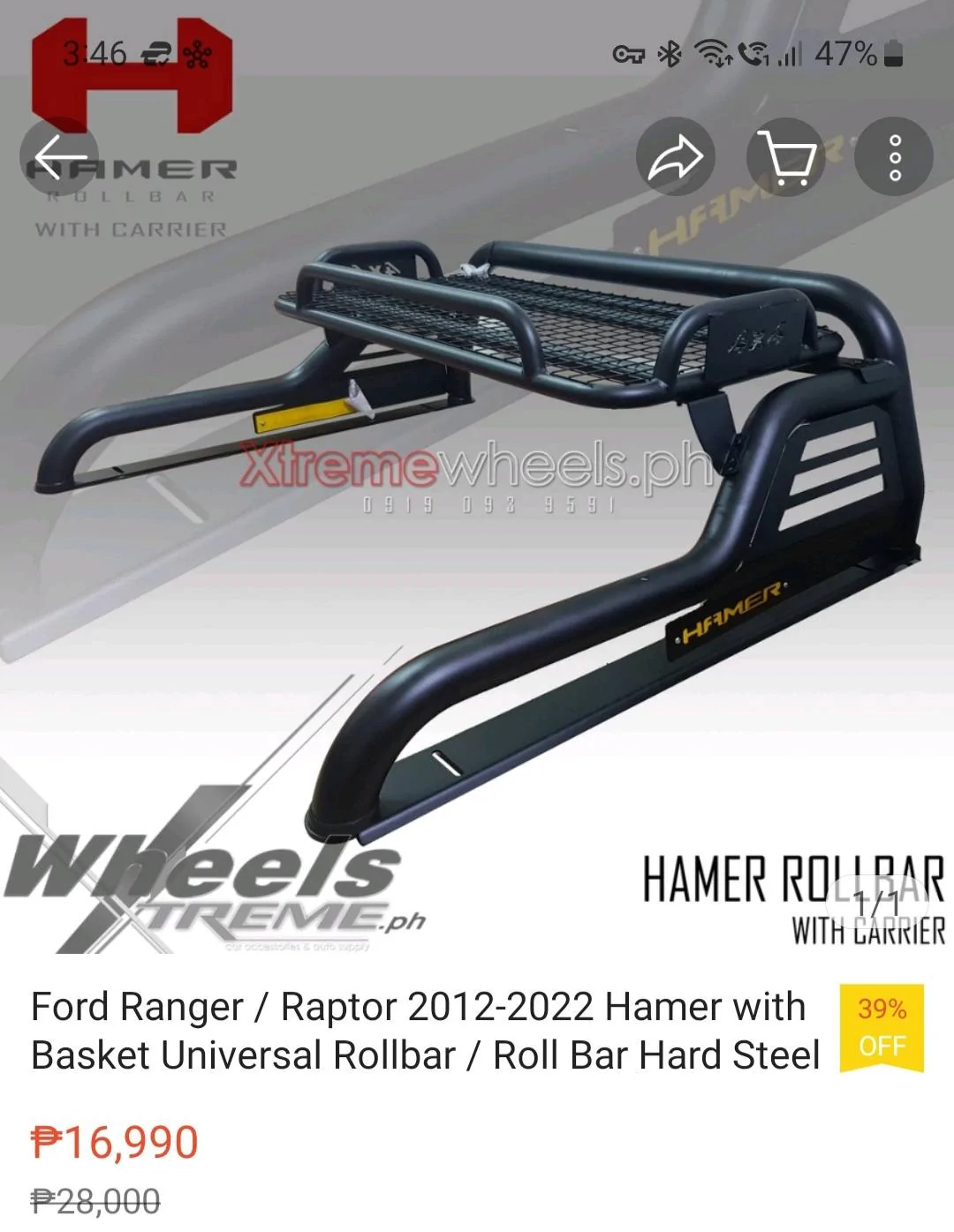 Screenshot_20230119_154652_Shopee.webp