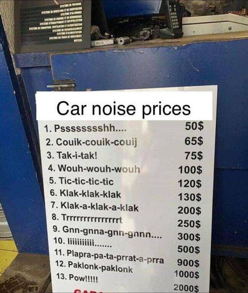 Car Noise.jpg