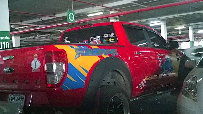  Ranger55.jpg