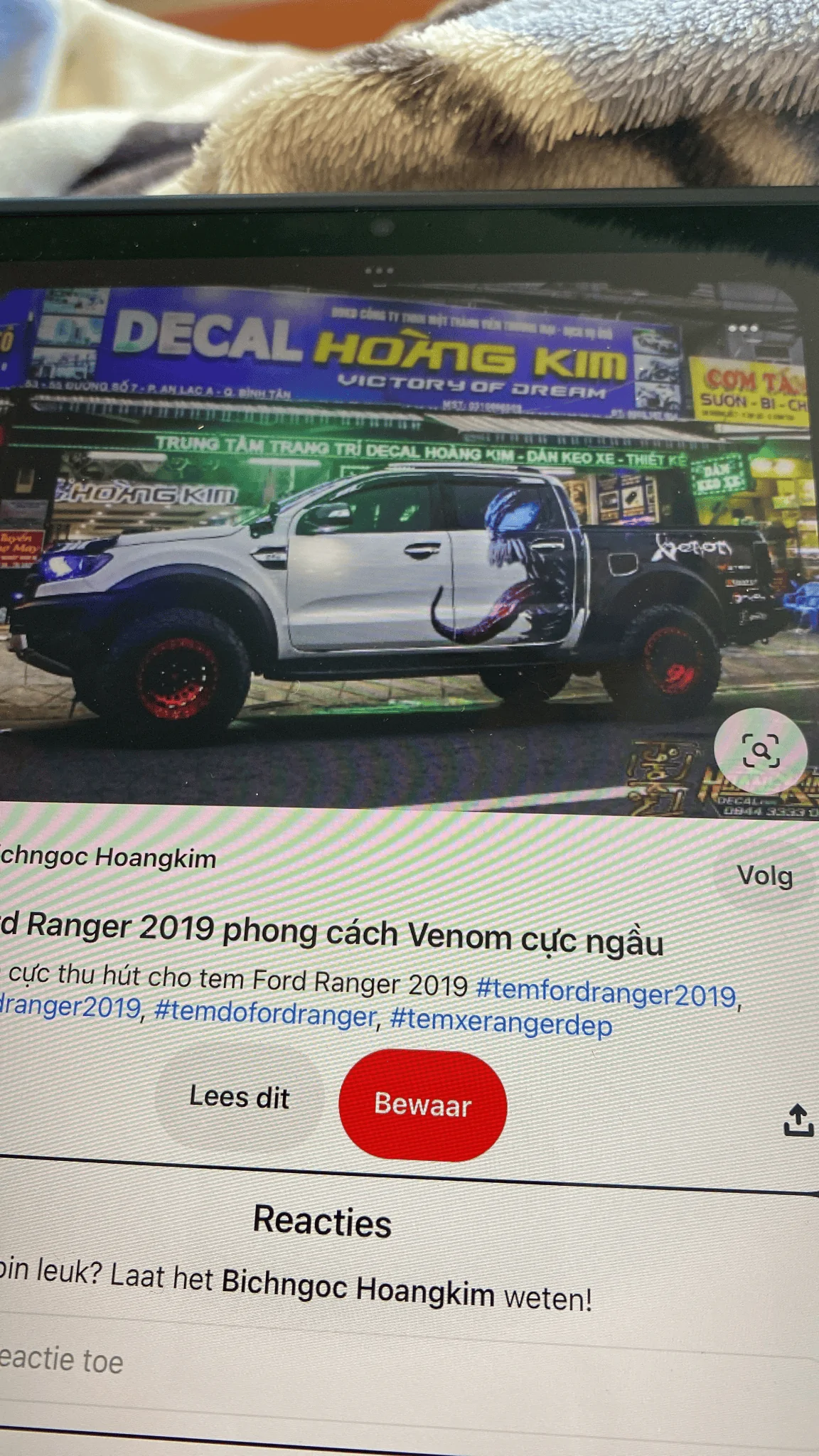1676727325426.webp