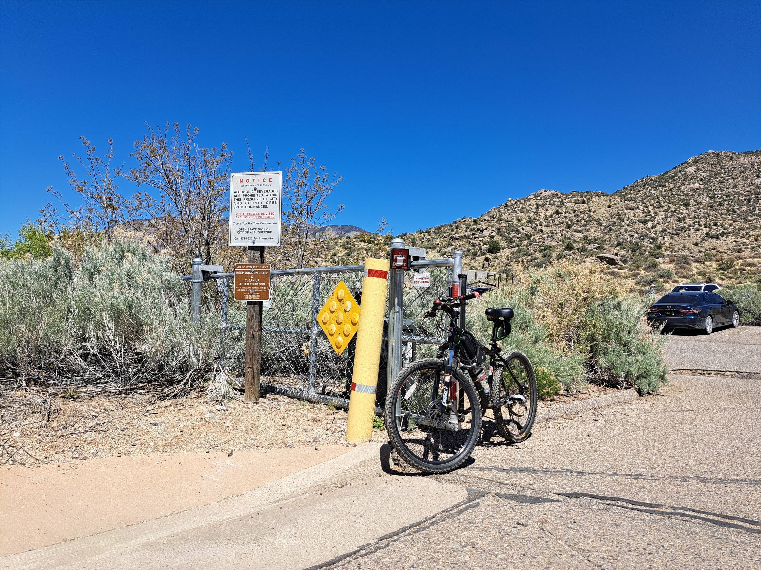 Park entrance.jpg