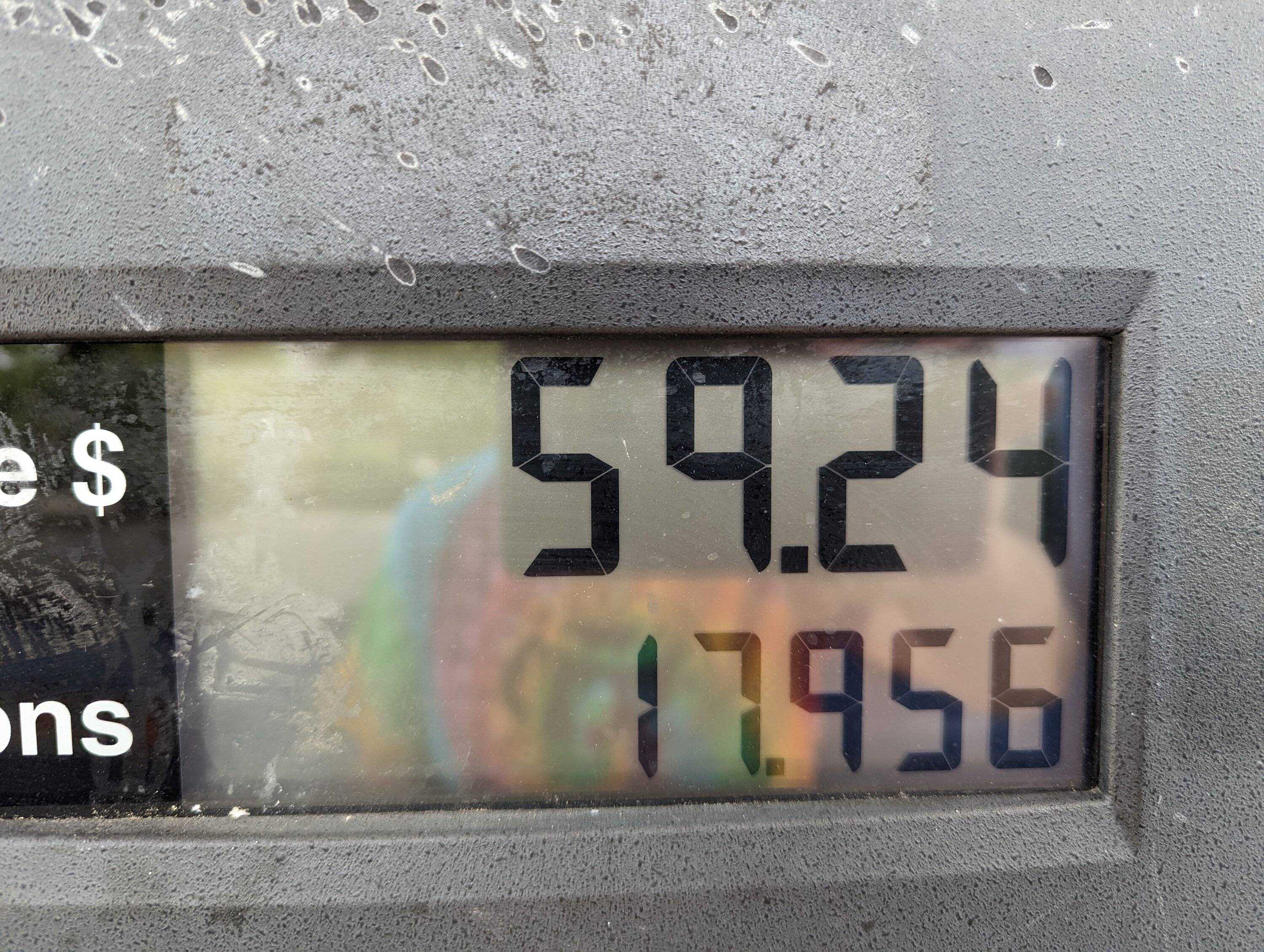 pump.jpg