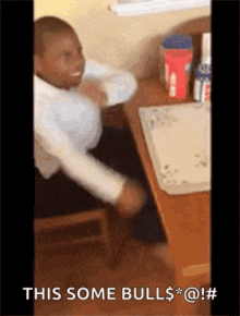1689357448329.gif