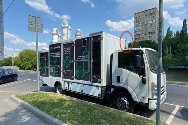 L-Charge_Moscow_smart_cities_PR_rt.jpg