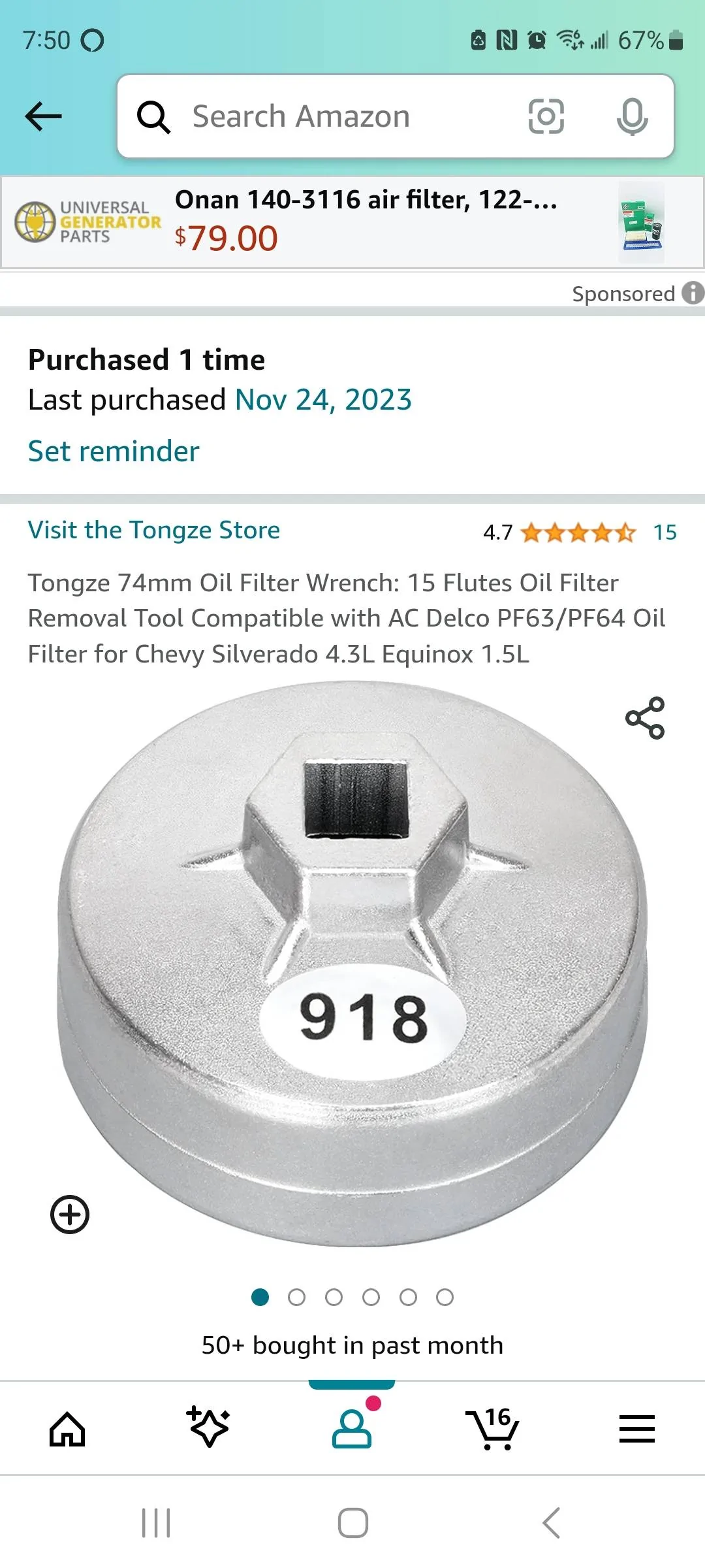 Screenshot_20240111_195042_Amazon Shopping.jpg
