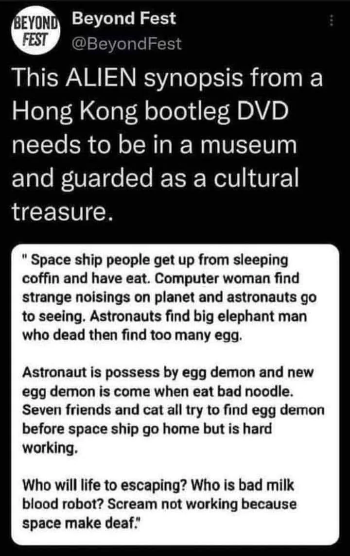 Alien.jpg
