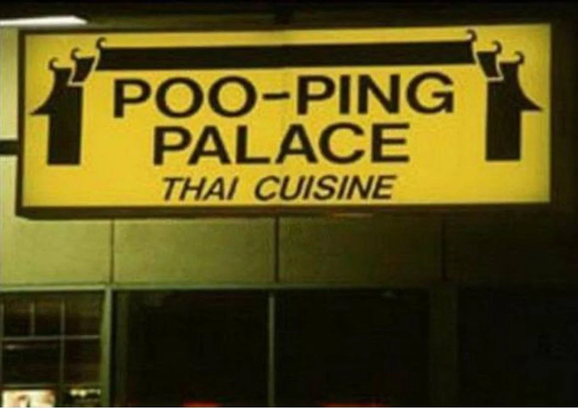PooPing.webp