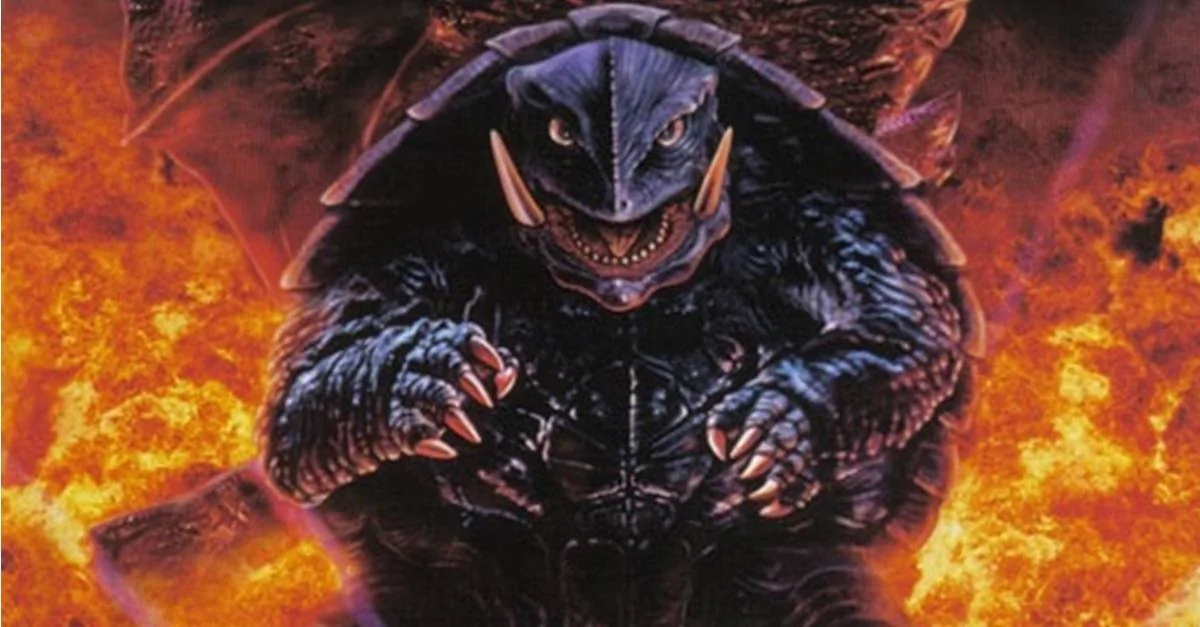 Gamera-BD-Set-UK-01.webp