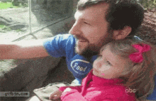 kiss-butt.gif