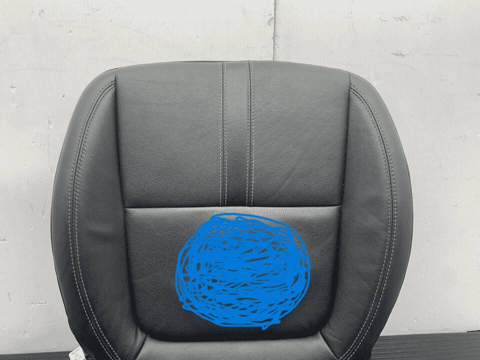 Seat Cushion - Worn - Filled.jpeg