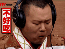 1724422158506-q2.gif