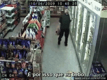 IMG_8011.gif