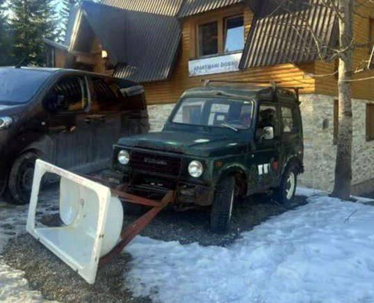 snow blade.jpg