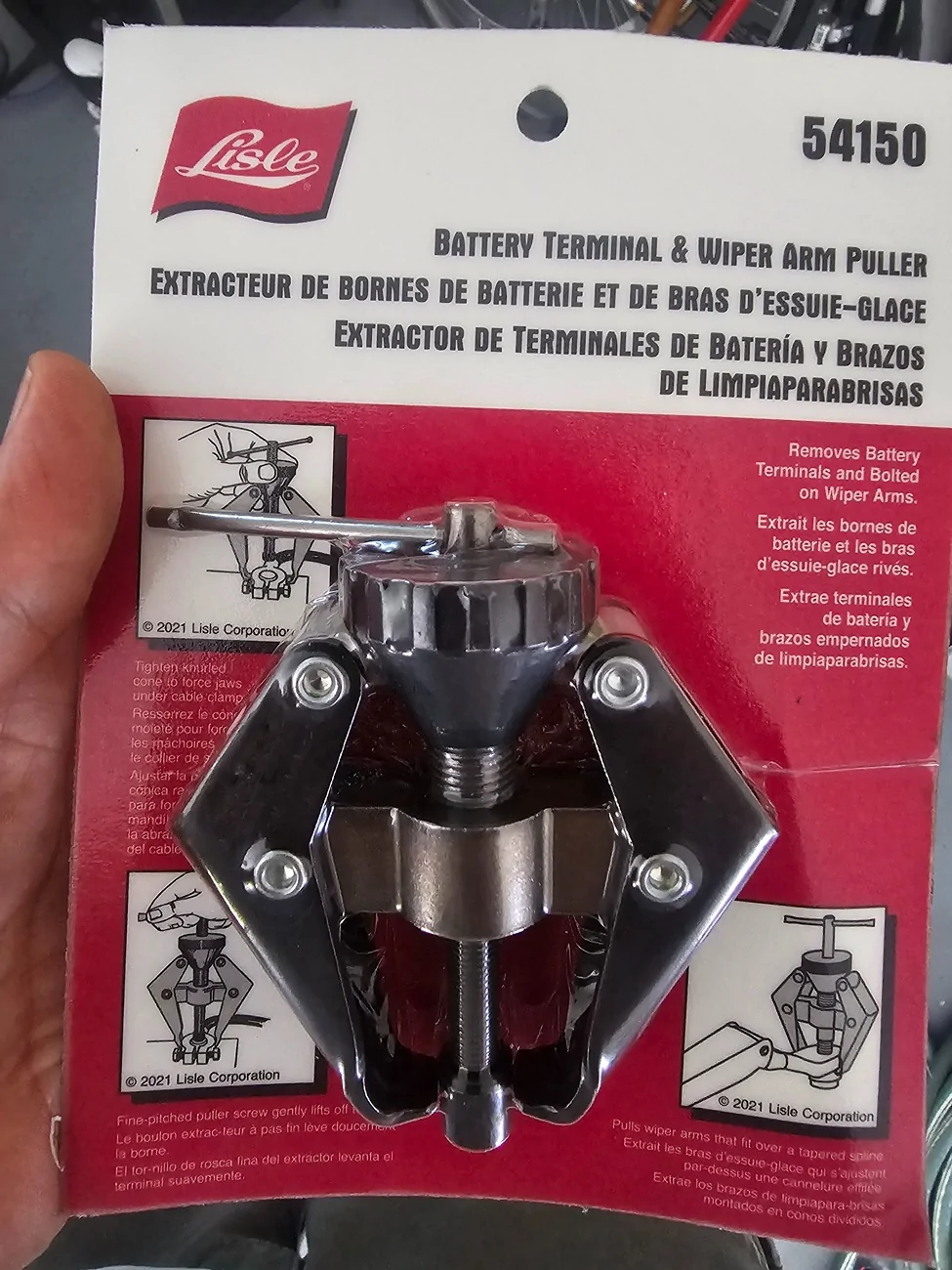 wiper puller.webp