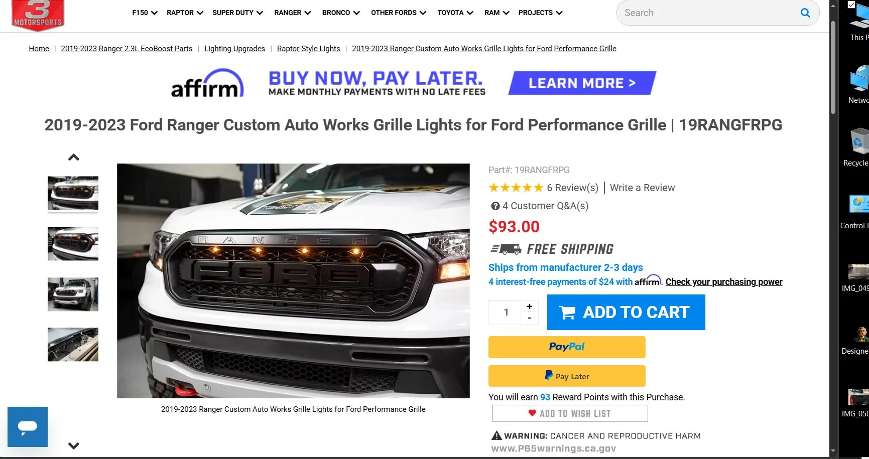 performance grille lts.JPG