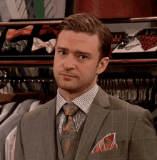 IMG_2158.gif