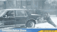 IMG_0695.gif