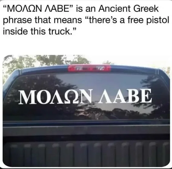 Moaon Aabe.webp