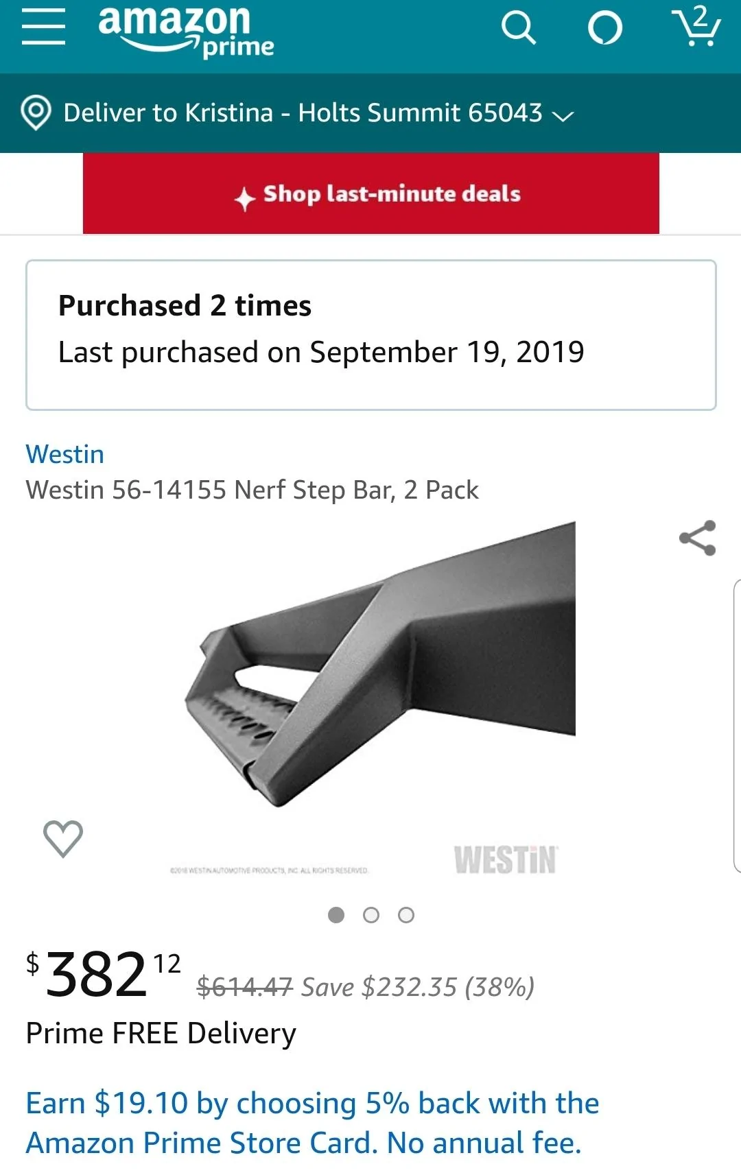 Screenshot_20191223-130452_Amazon Shopping.webp