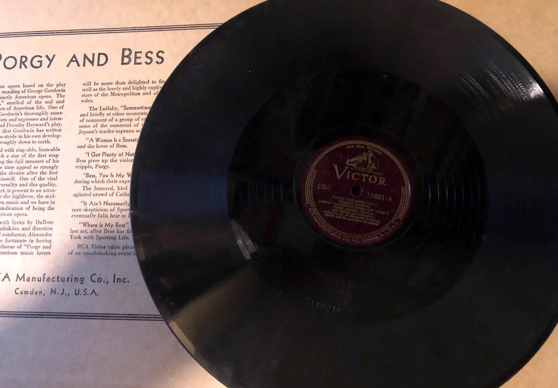 Record2.webp
