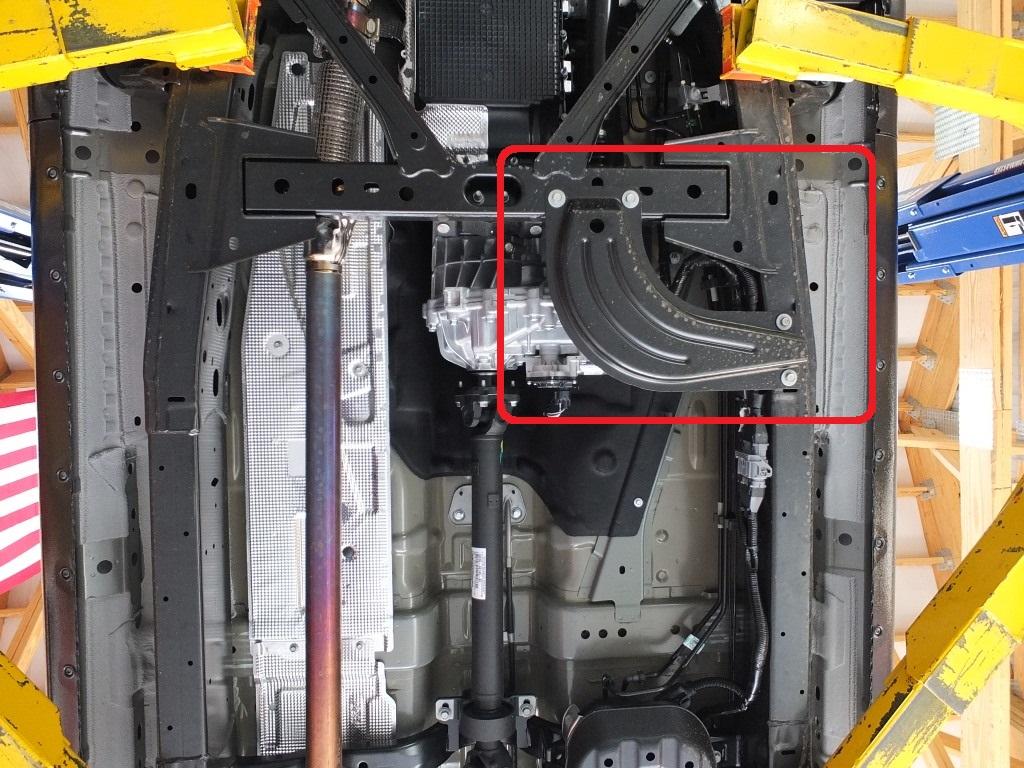 Transfer Case Skid Plate.JPG