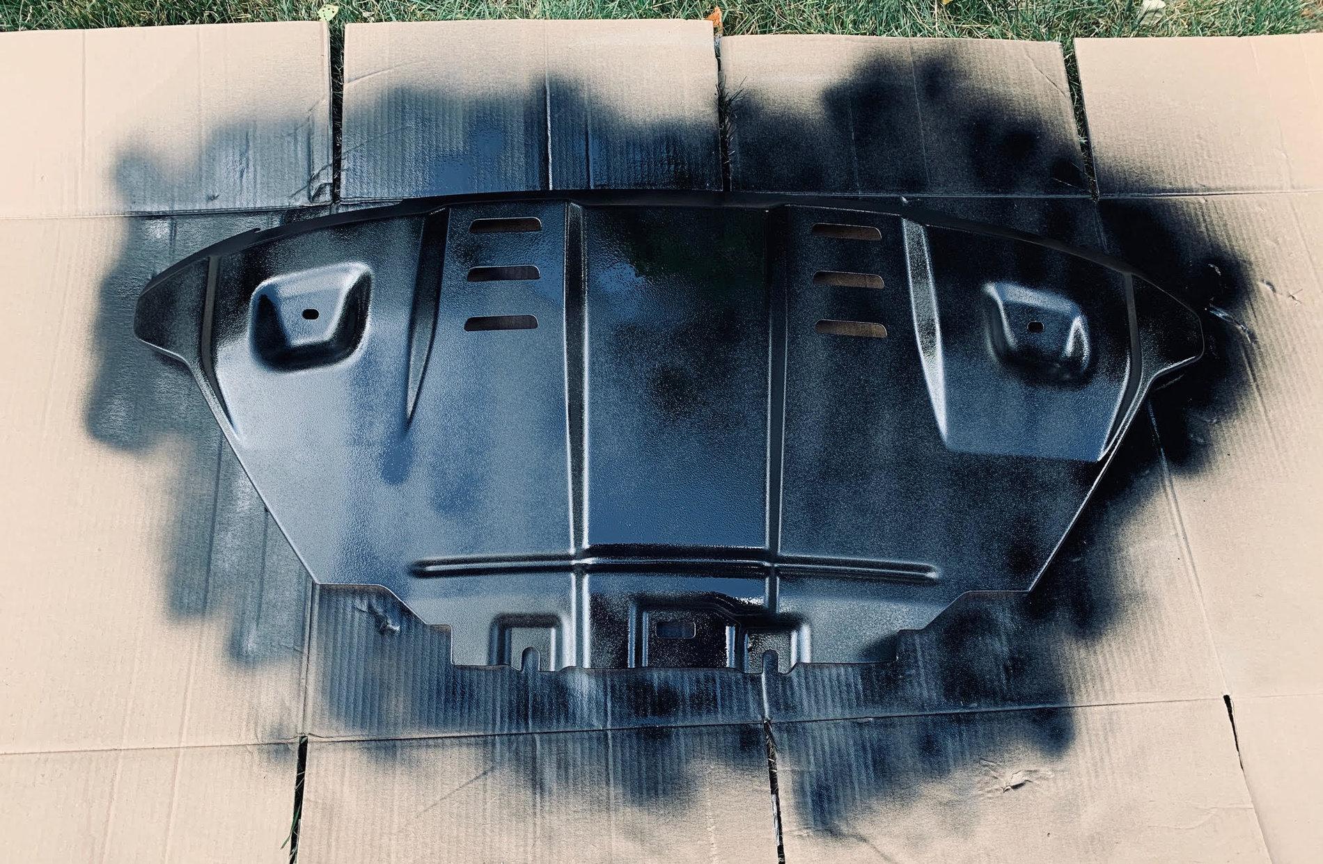 skid plate 2.jpg