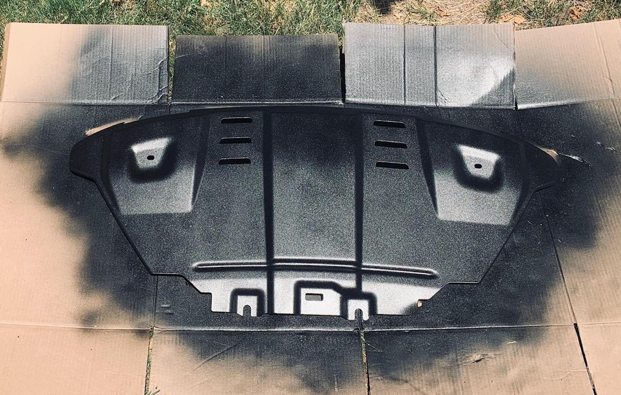 skid plate 3.jpg