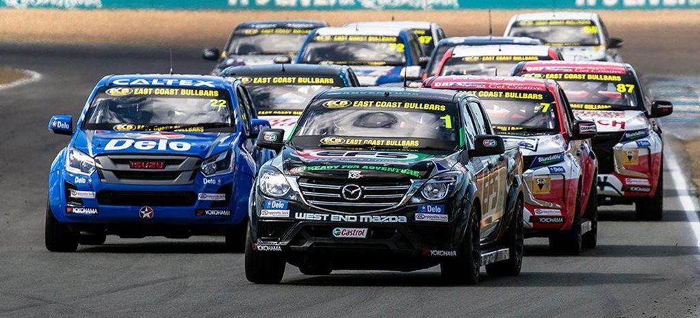 SuperUtes-series-V8-engines-news.jpg