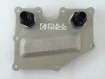 FR-ECO-PCV-PLATE.webp