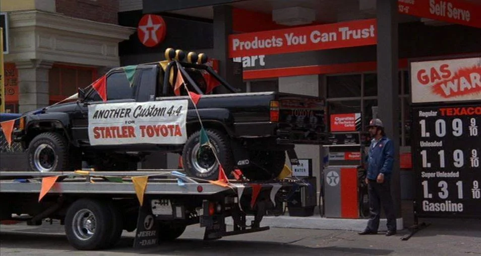 Texaco_1985.webp