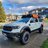 FW_Ranger